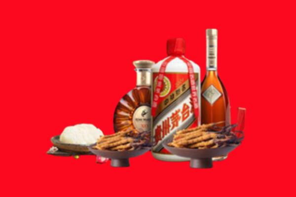 攸市烟酒回收礼品