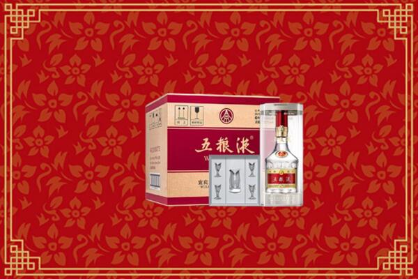高价求购：攸市回收五粮液