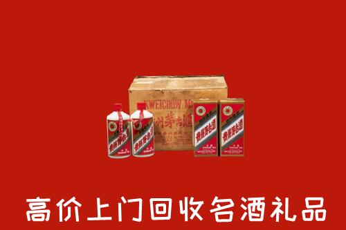 收购行情：攸市回收铁盖茅台酒