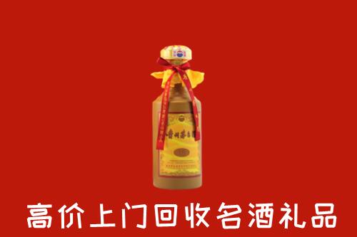 攸市回收十五年茅台酒