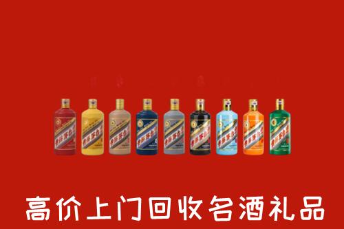攸市回收纪念茅台酒